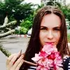 Отзыв от Алла Лаптева