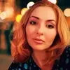 Отзыв от Елена Ермилова